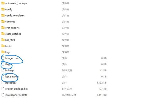 0100a3d008c5c000 cheats|Cheats and Secrets .